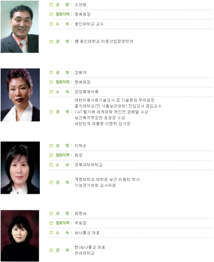이미지명