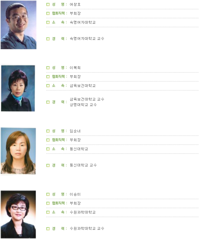 이미지명