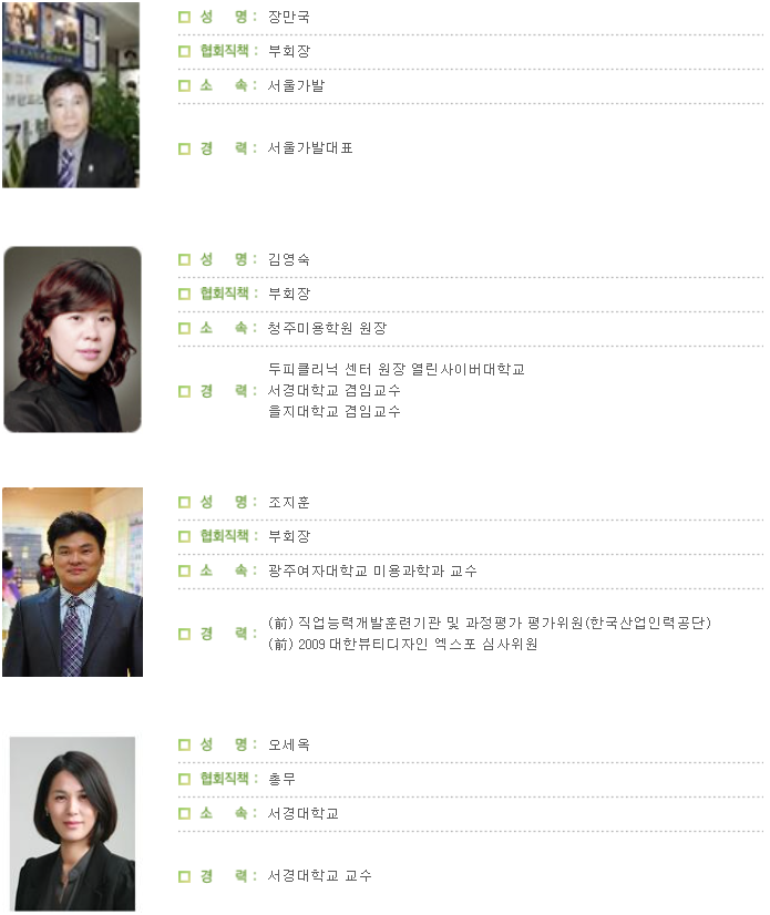 이미지명