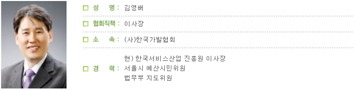 이미지명