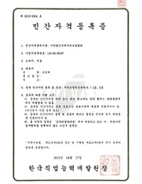 이미지명
