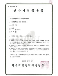 이미지명